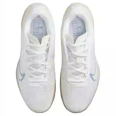 Nike Air Zoom Vapor 11 HC