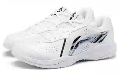 LiNing Thunder LITE White