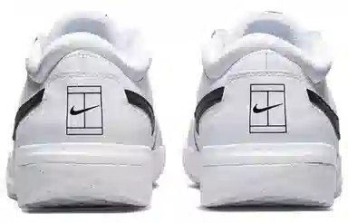 Nike Court Zoom Lite 3 White