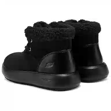 Skechers Arch Fit Horizon