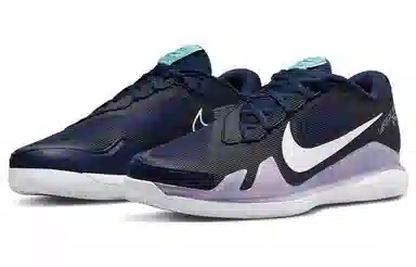 Nike Air Zoom Vapor Pro
