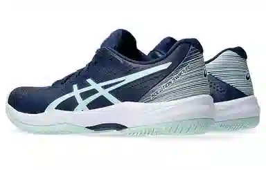 Asics Solution Swift FF
