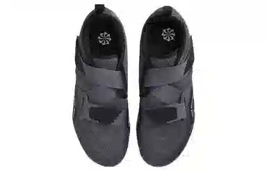 Nike SuperRep Cycle 2 NN Black