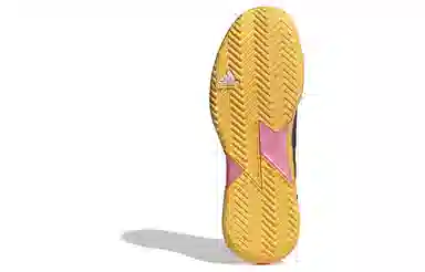 adidas Adizero Ubersonic 4.1