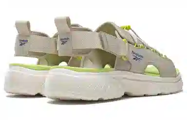 Reebok Hyperium Slides