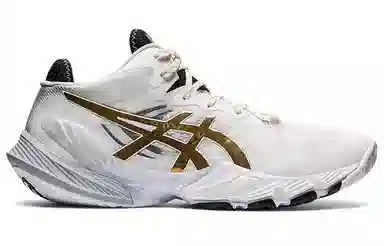 Asics Metarise White Gold