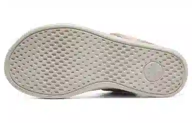 Skechers Summer Sparkles