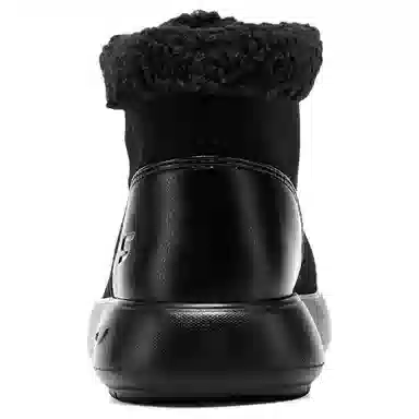 Skechers Arch Fit Horizon