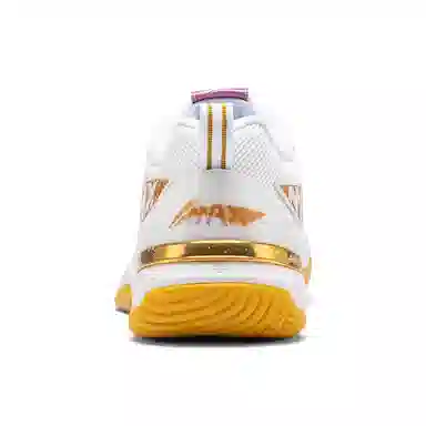 LiNing Blade Max White Orange