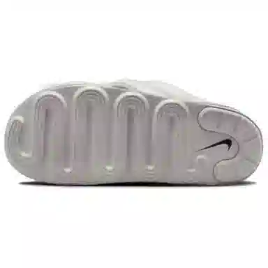 Nike Air Max Isla Grey