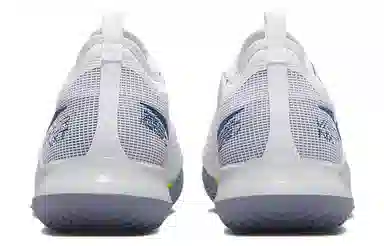 Nike React Vapor NXT HC