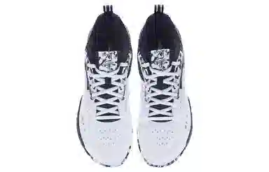 LiNing Blade Pro White Black