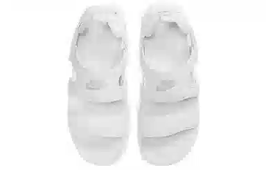 Nike Owaysis Sandal White Grey