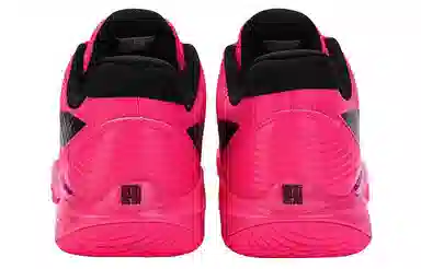 LiNing Thunder Fluorescent Pink