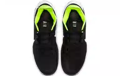 Nike Air Max Wildcard Black Silver