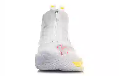 LiNing Ranger 5 Chameleon