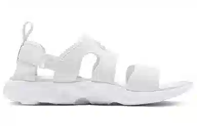 Nike Owaysis Sandal White Grey