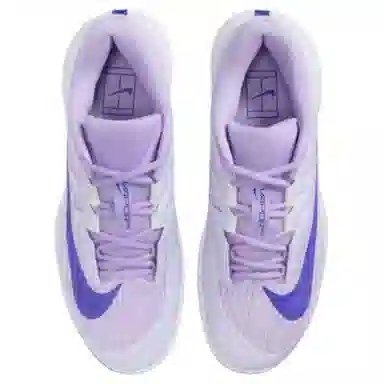 Nike Vapor Pro 3 HC