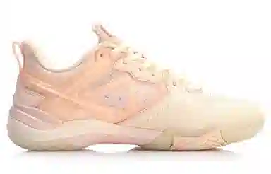 LiNing Yinbao OP Low