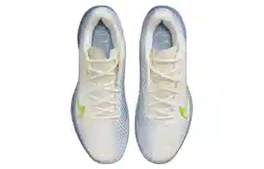Nike Air Zoom Vapor 11