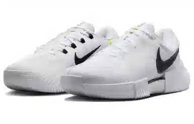 Nike Zoom GP Challenge 1