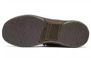 Skechers On-The-Go Midtown