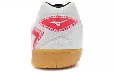 Mizuno Crossmatch Plio RX 3