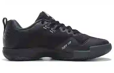 LiNing Chameleon 4.0 TD