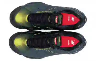 Supreme x Nike Air Zoom Courtposite "Metallic Gold"