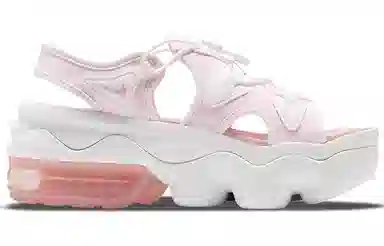 Nike Air Max Koko Sandal