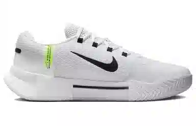 Nike Zoom GP Challenge 1