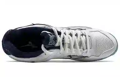 Mizuno Wave Supersonic White Grey Sky Blue