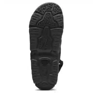 PLEASURES x PUMA TS-01 Quilt