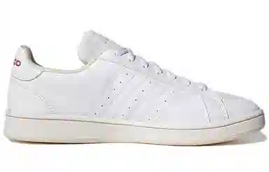 adidas Grand Court Base