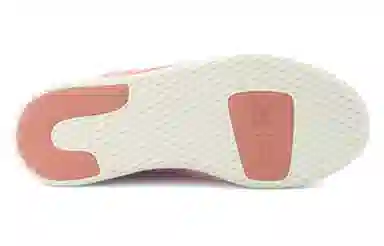 Pharrell Williams x adidas Tennis Hu Tactile Rose