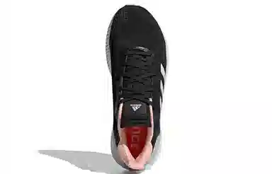 adidas Solar Blaze