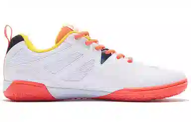 LiNing Training Shoes Low Top White Red Yellow