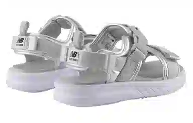 New Balance 600 Silver