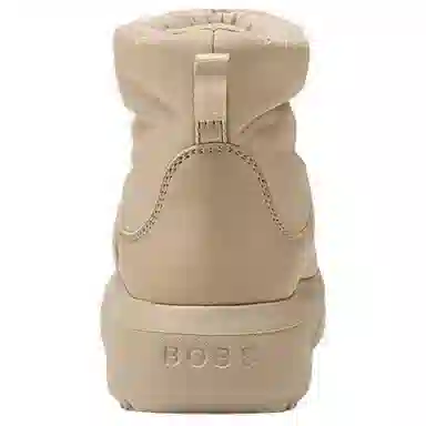 Skechers Bob's Beige Snow Boots