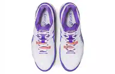 Asics Gel-Resolution 9 White Purple