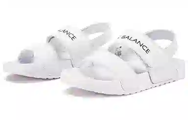 New Balance NCLAY White