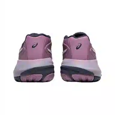 Asics GEL-RESOLUTION X