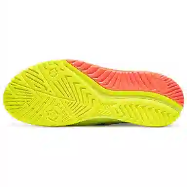Asics Gel-Resolution 9 Yellow