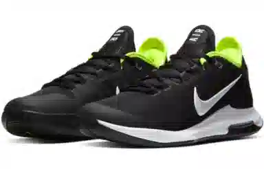 Nike Air Max Wildcard Black Silver