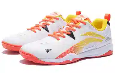 LiNing Training Shoes Low Top White Red Yellow