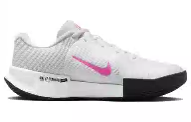Nike Air Zoom GP Challenge Pro