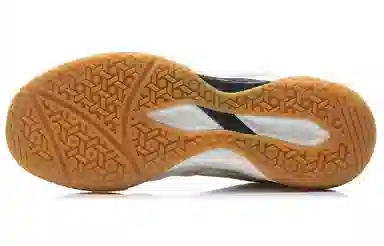 LiNing Training Shoes White