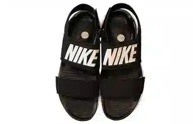 Nike Tanjun Sandal Black White