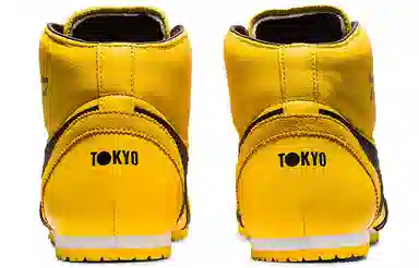 Onitsuka Tiger MEXICO 66 SD MR