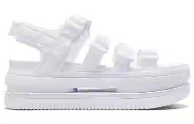 Nike Icon Classic White